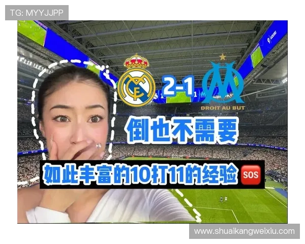 西媒复盘国家德比裁判争议成焦点费兰受限卡瓦哈尔疑似点球未判